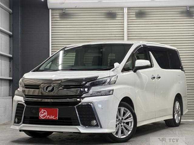 2015 Toyota Vellfire