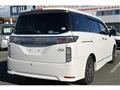 2020 Nissan Elgrand