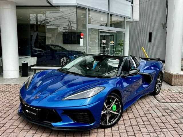 2023 Chevrolet Corvette