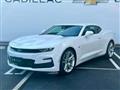 2020 Chevrolet Camaro