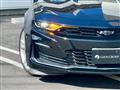 2021 Chevrolet Camaro