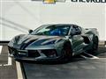 2023 Chevrolet Corvette