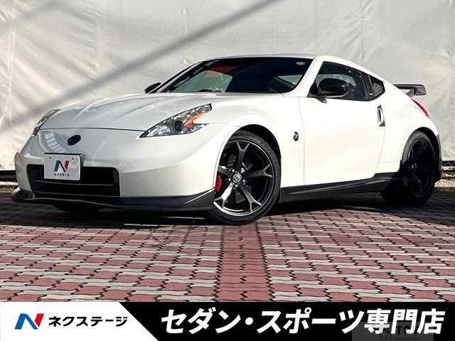 2013 Nissan Fairlady Z
