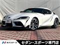 2025 Toyota Supra