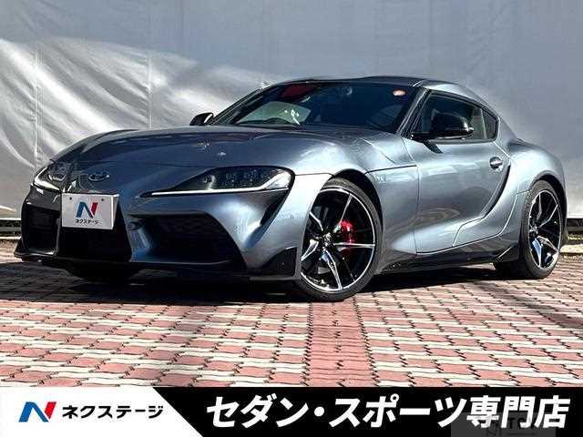 2022 Toyota Supra