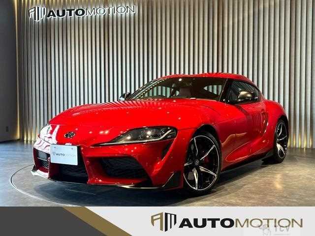 2020 Toyota Supra