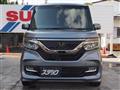 2020 Honda N BOX