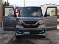 2020 Honda N BOX