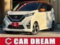 2019 Nissan Nissan Others