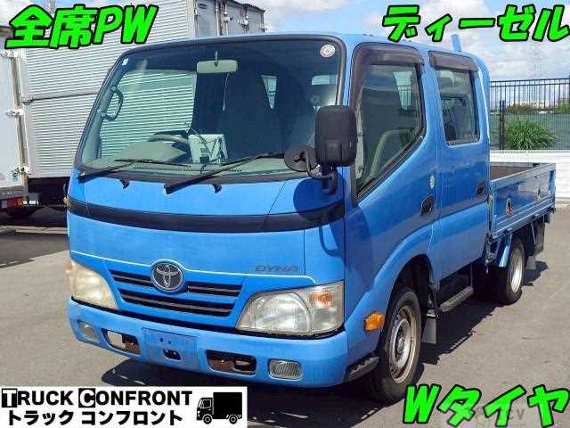 2009 Toyota Dyna Truck