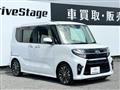 2020 Daihatsu Tanto