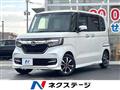 2019 Honda N BOX