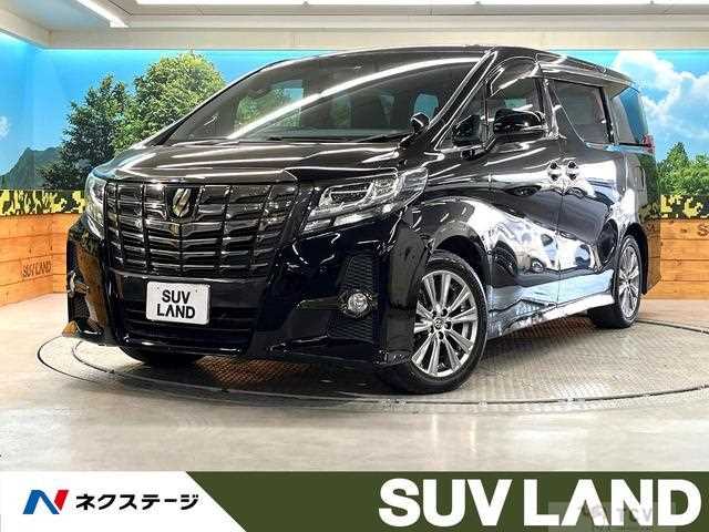2017 Toyota Alphard G