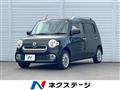 2014 Daihatsu MIRA COCOA
