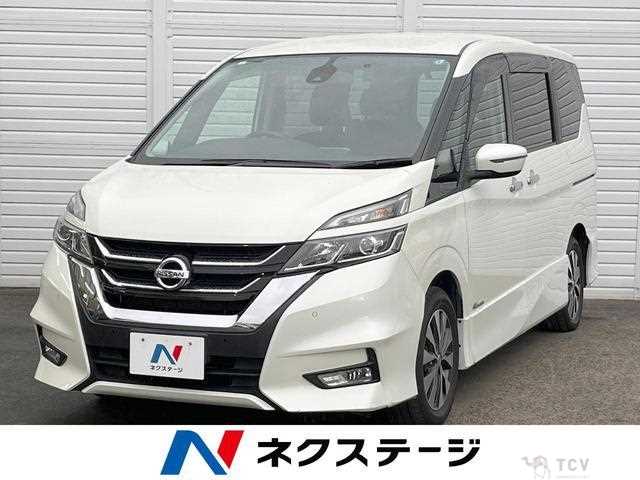 2017 Nissan Serena