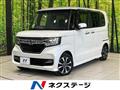 2018 Honda N BOX
