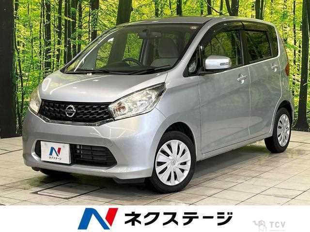 2015 Nissan Nissan Others
