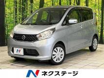 2015 Nissan Nissan Others