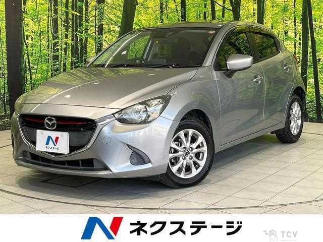2015 Mazda Demio