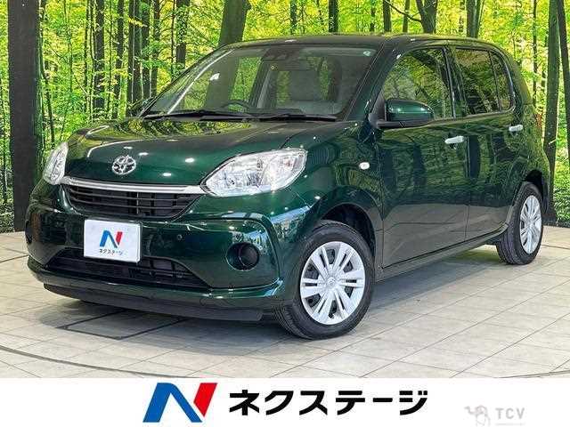 2021 Toyota Passo