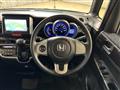 2014 Honda N BOX