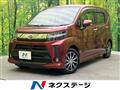 2020 Daihatsu Move