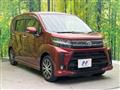 2020 Daihatsu Move