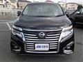2015 Nissan Elgrand