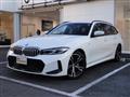 2024 BMW 3 Series