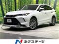 2022 Toyota Harrier