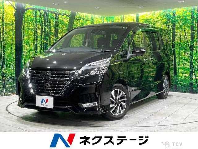 2021 Nissan Serena