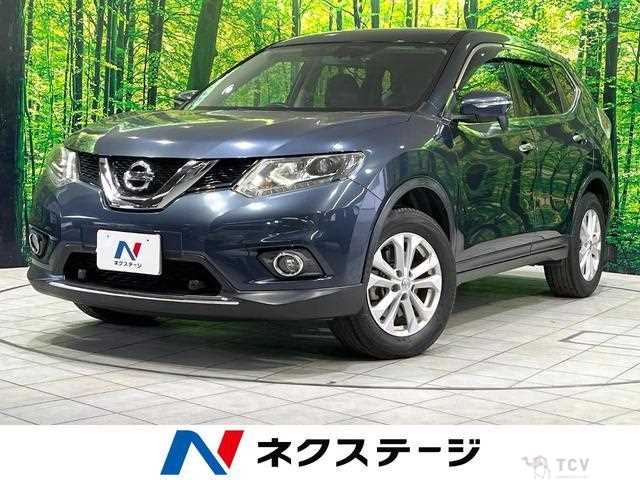 2016 Nissan X-Trail