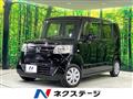 2016 Honda N BOX