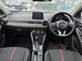 2015 Mazda Demio