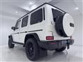 2020 Mercedes-Benz G-Class