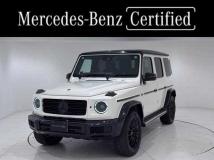 2020 Mercedes-Benz G-Class
