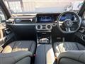 2024 Mercedes-Benz G-Class