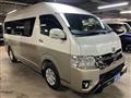 2015 Toyota Hiace Wagon