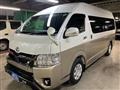 2015 Toyota Hiace Wagon