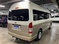 2015 Toyota Hiace Wagon