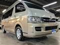 2008 Toyota Hiace Wagon