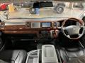 2008 Toyota Hiace Wagon