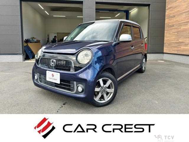 2013 Honda Honda Others