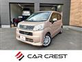 2016 Daihatsu Move