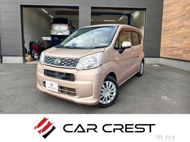 2016 Daihatsu Move