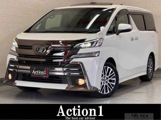 2017 Toyota Vellfire