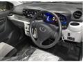 2022 Daihatsu Mira