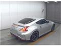 2014 Nissan Fairlady Z