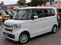 2023 Honda N BOX