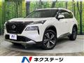 2023 Nissan X-Trail